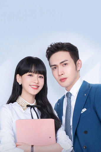 Быть вместе