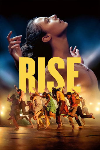 Шагни вперед