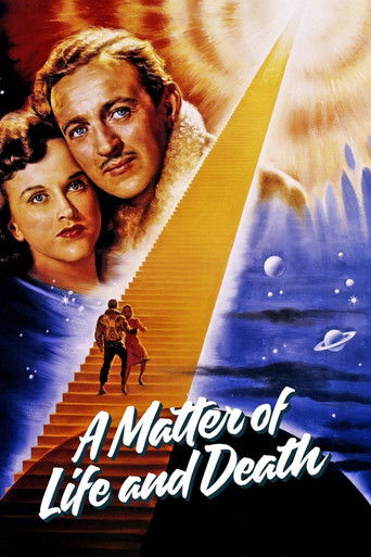 Лестница в небо