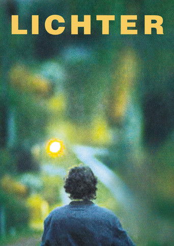 Дальний свет