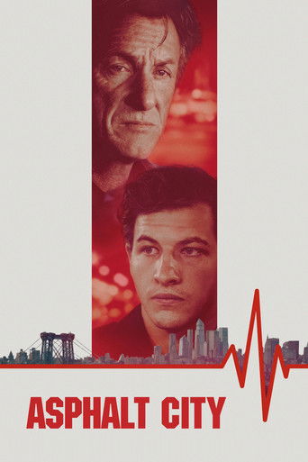 Асфальтовые джунгли