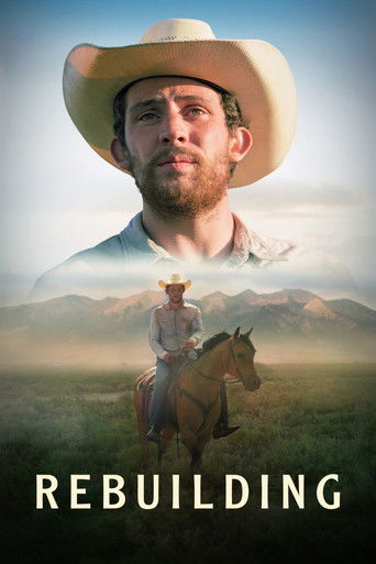 Перестройка