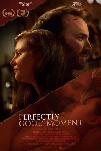 Идеально подходящий момент