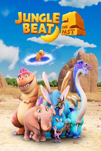 Джунгли Юрского периода