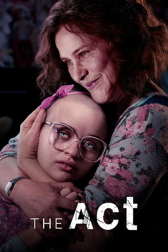 Притворство 