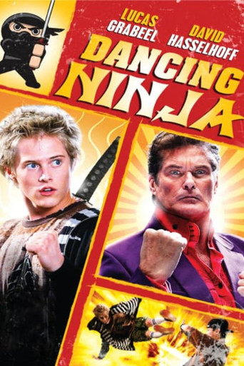 Танцующий ниндзя