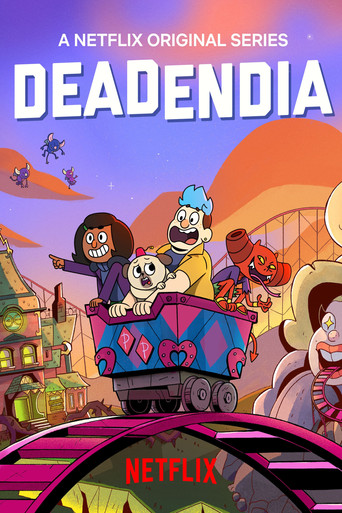 Тупик: Парк паранормальных явлений