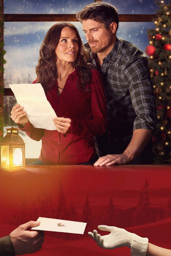 Рождество в Мэйпл-Хиллс