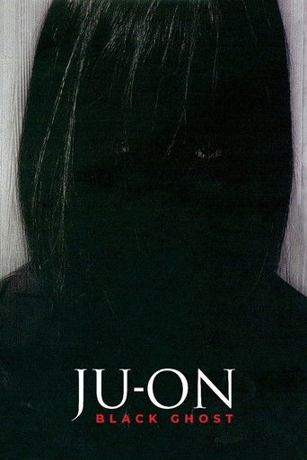 Проклятие: Девочка в черном