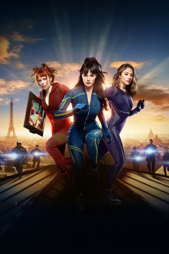 Кошачьи глаза