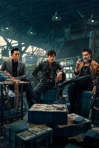 Белый шторм 3: Рай или ад