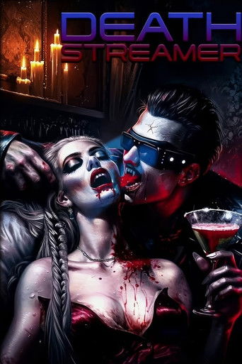 Стример смерти