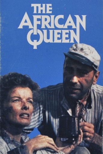 Африканская королева