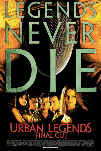 Городские легенды 2: Последний отрезок