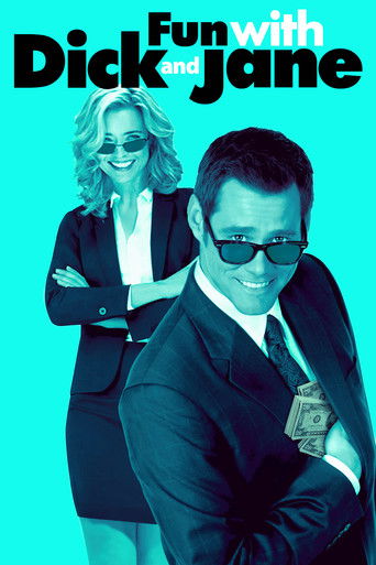 Аферисты Дик и Джейн