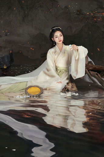 Убей меня, люби меня