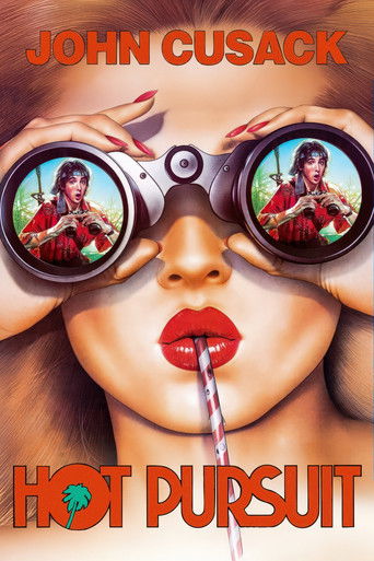 Преследование по пятам