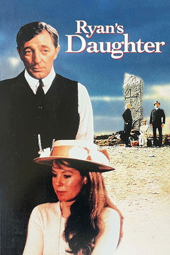 Дочь Райана