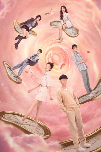 Роман в законе