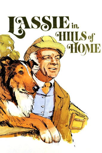 Родные Холмы