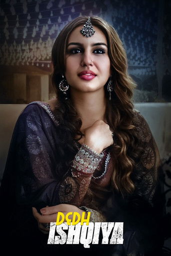 Семь этапов любви