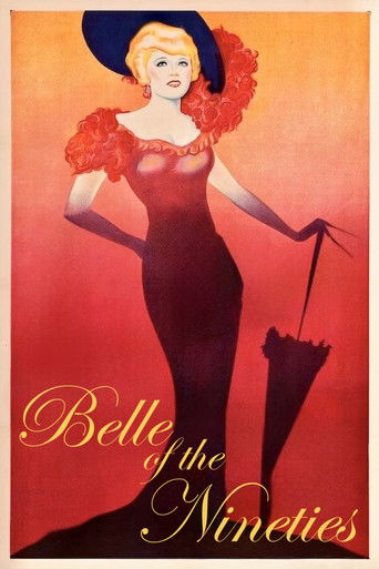 Первая красавица XIX века