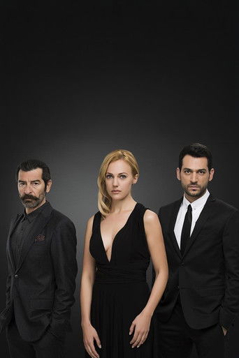 Королева ночи