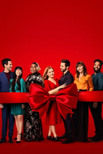 Необыкновенное Рождество Зои