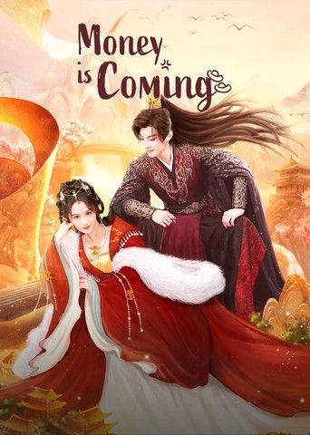 Грядущее богатство