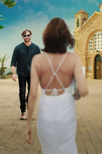 Вид со скалы