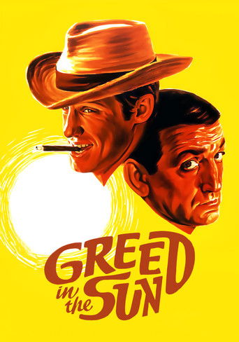 Сто тысяч долларов на солнце