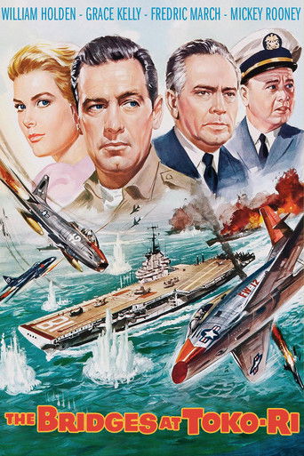 Мосты у Токо-Ри