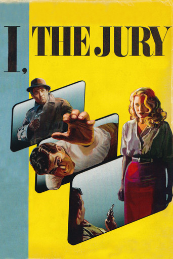 Суд — это я