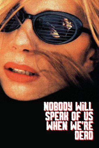 Никто не расскажет о нас, когда мы умрём