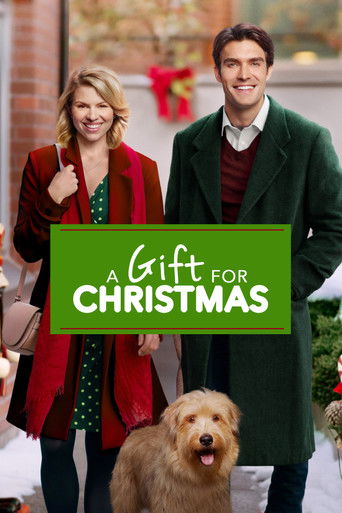 Подарок на память