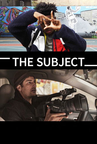 Объект съёмки