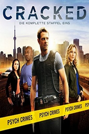 Надломленные