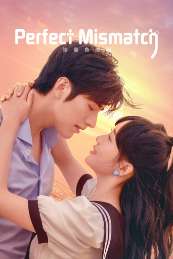 Кошка и рыба