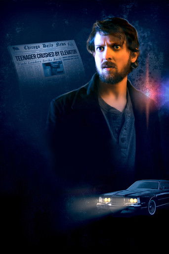 Нем, как могила