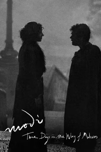 Моди: Три дня на крыльях безумия