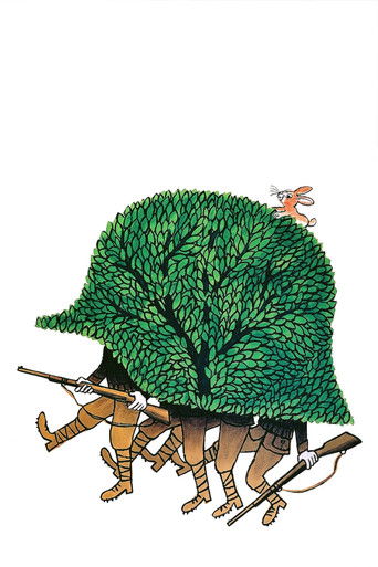 Куда же делась седьмая рота?