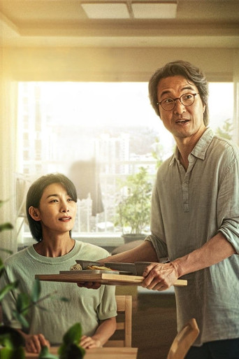 Сегодня немного остро