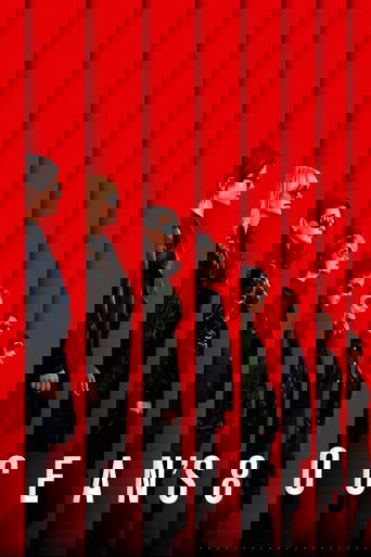 8 подруг Оушена