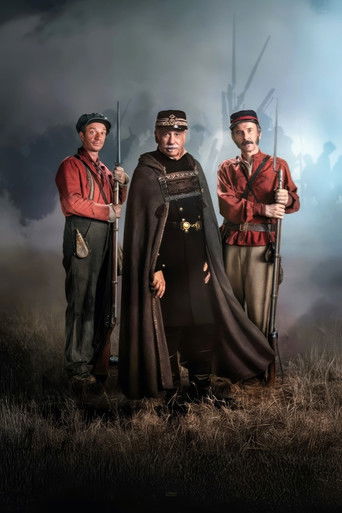 Ослепление