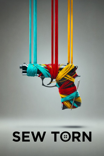 Разорванный шов