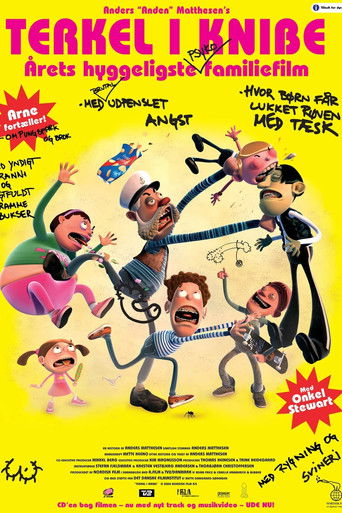 Теркель в беде