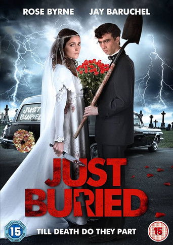 Свежезахороненные