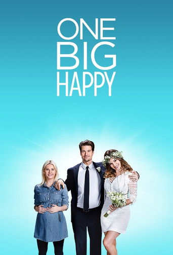 Одно большое счастье