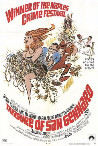 Операция «Святой Януарий»