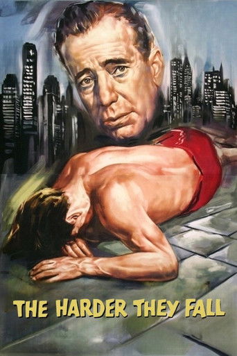 Тем тяжелее падение